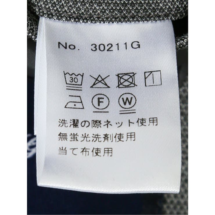 【大きいサイズ】ジーステージ G stage | TAKA-Q MEN | 詳細画像8 