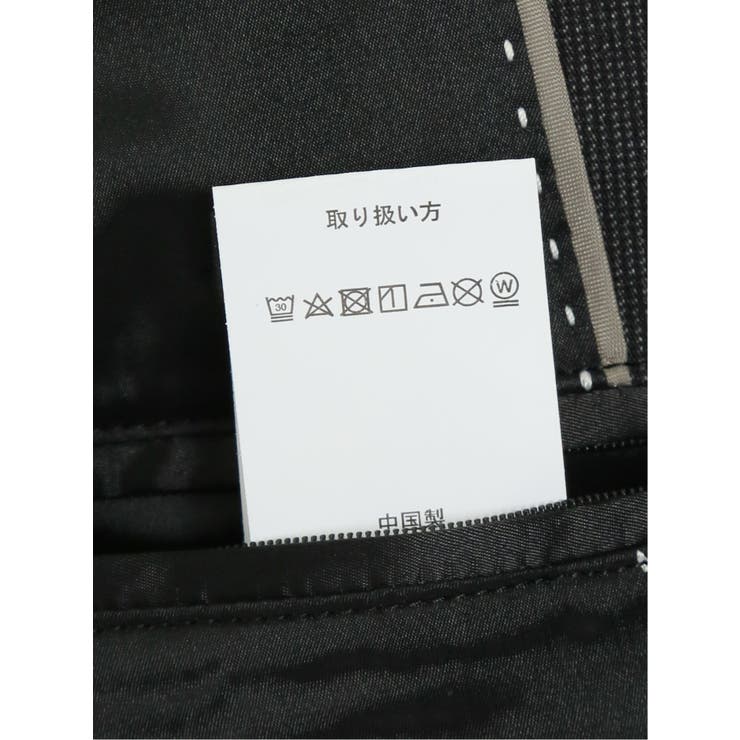 クロスストレッチ裏起毛 スリムフィット 2ボタンジャケット | TAKA-Q MEN | 詳細画像13 