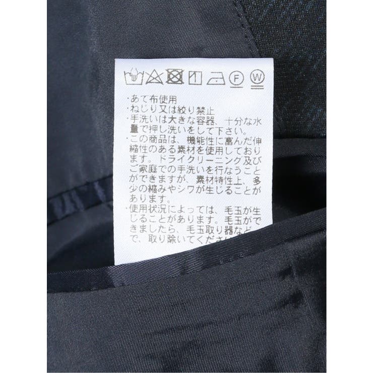 ストレッチポンチ スリムフィット 2ボタンジャケット 千鳥紺 | TAKA-Q MEN | 詳細画像13 