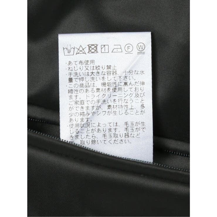 TechMove スリムフィット 2ボタンジャケット | TAKA-Q MEN | 詳細画像15 