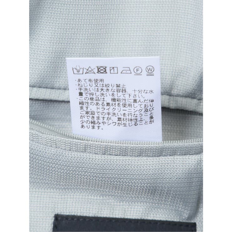 TechDenim スリムフィット 2ボタンジャケット | TAKA-Q MEN | 詳細画像13 