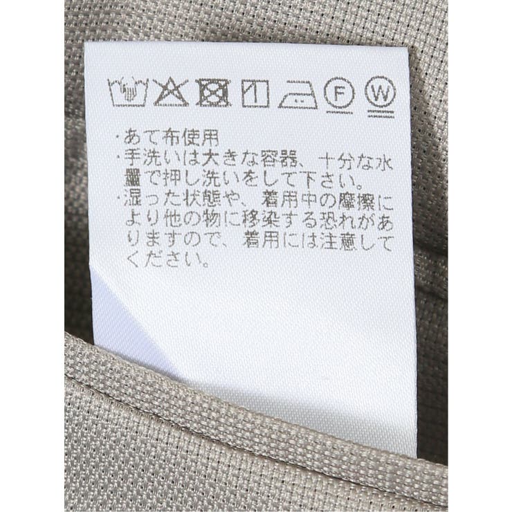TechLinen スリムフィット 2ボタンジャケット 茶[品番