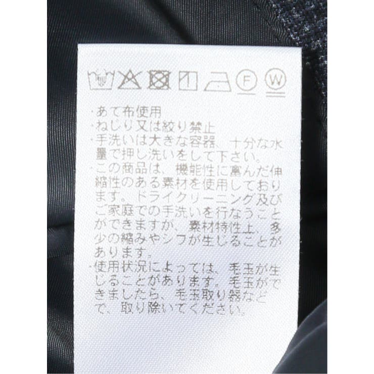 TechMove スリムフィット 2ボタンジャケット | TAKA-Q MEN | 詳細画像14 