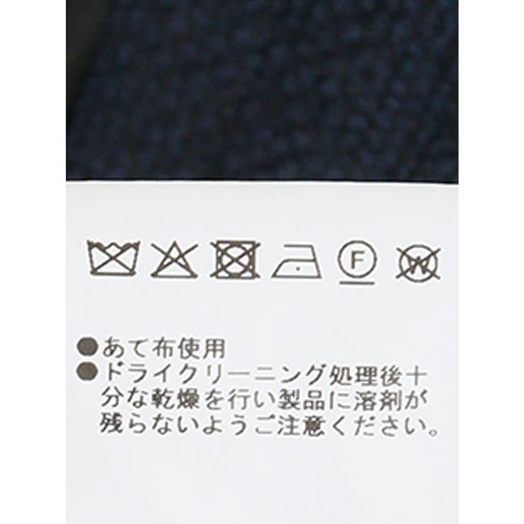 ウール混サッカー ツータックスラックス(セットアップ可能) | TAKA-Q MEN | 詳細画像27 