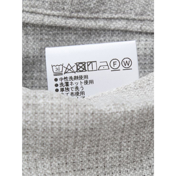 クールドッツ ストレッチ スリムフィット ノータックパンツ(セットアップ可能) | TAKA-Q MEN | 詳細画像14 