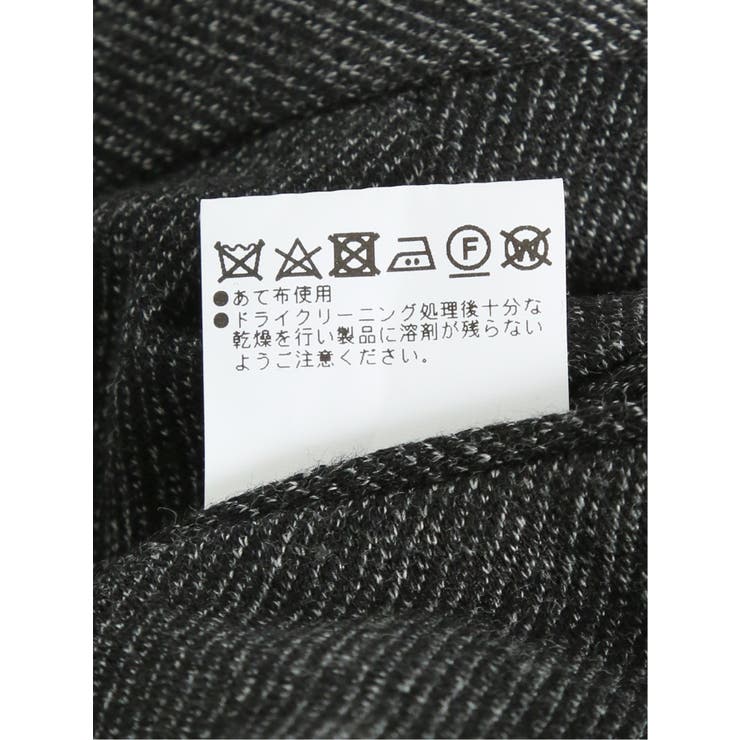 ウール混ジャージ スリムパンツ 黒(セットアップ可能) | TAKA-Q MEN | 詳細画像14 