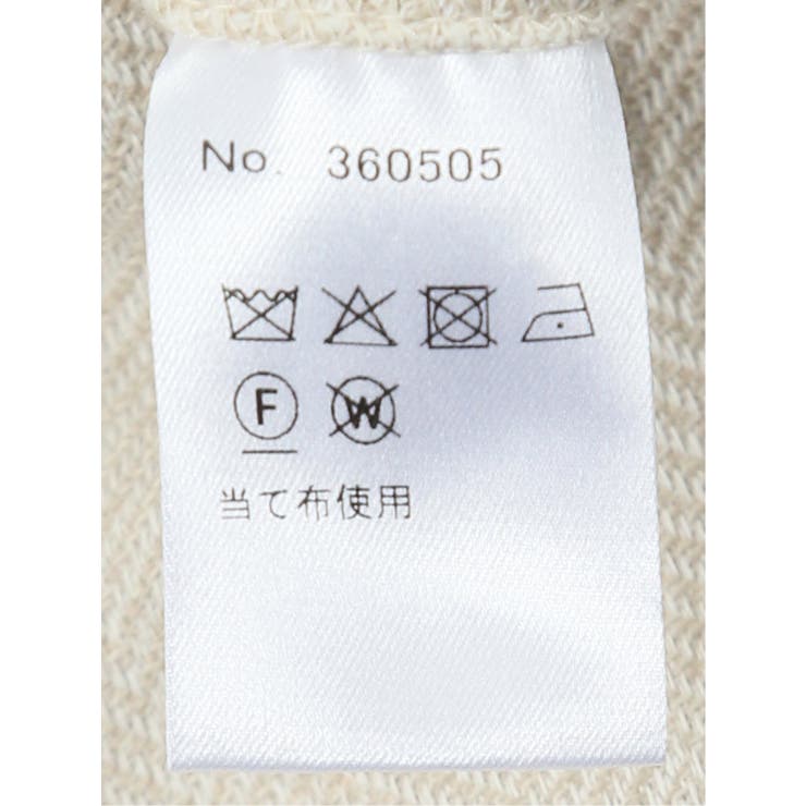 【大きいサイズ】ジーステージ G stage | TAKA-Q MEN | 詳細画像5 