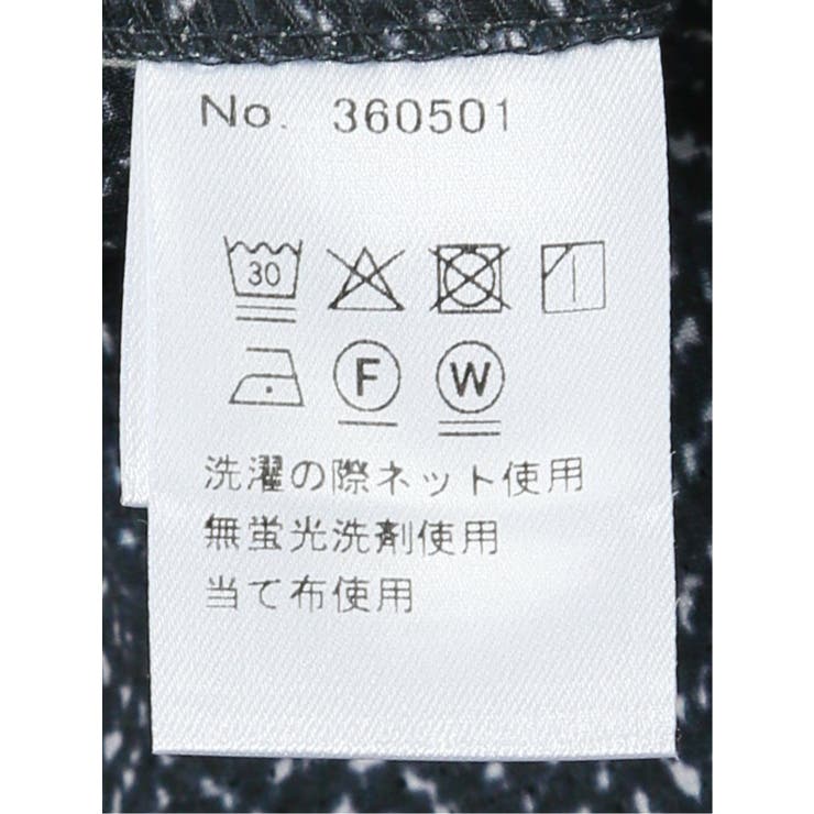 【大きいサイズ】ジーステージ G stage | TAKA-Q MEN | 詳細画像11 