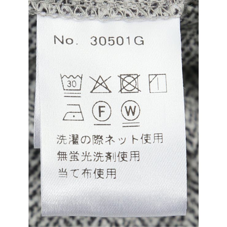 【大きいサイズ】ジーステージ G stage | TAKA-Q MEN | 詳細画像6 