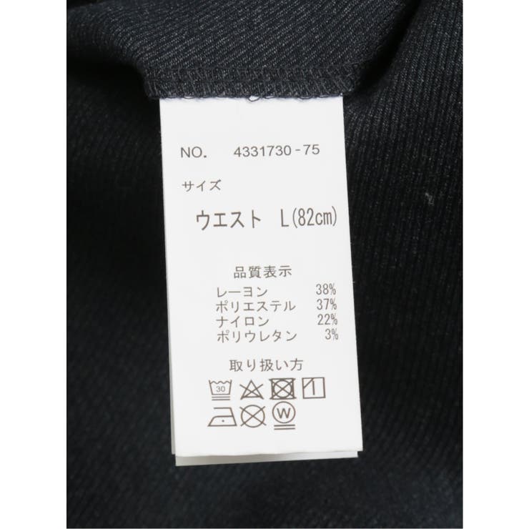 クロスストレッチ スリムフィット ノータックスラックス カルゼ紺 | TAKA-Q MEN | 詳細画像12 