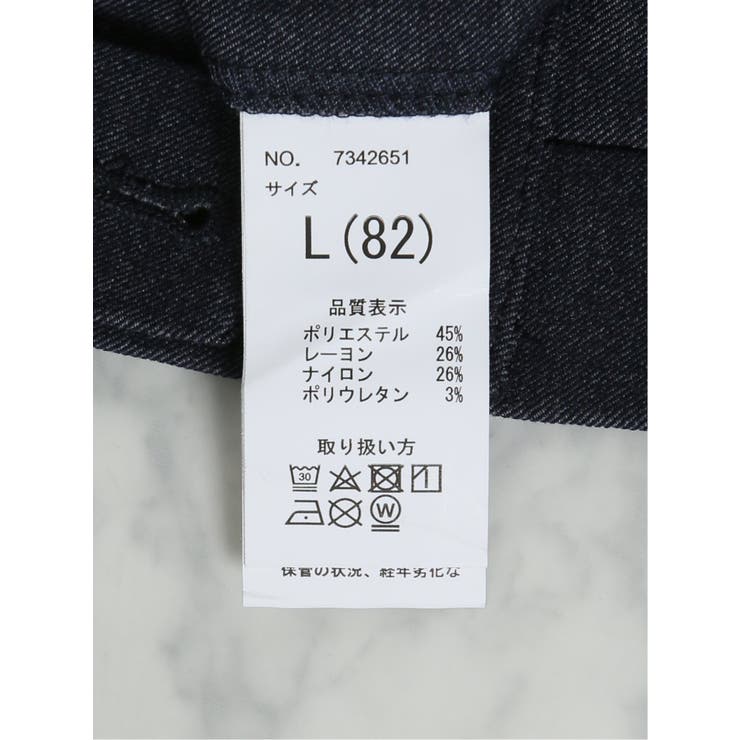 クロスストレッチ スリムフィット ノータックスラックス[品番：TKQJ0024592]｜TAKA-Q  MEN（タカキュー）のメンズファッション通販｜SHOPLIST（ショップリスト）
