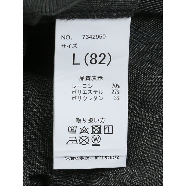 スーパーストレッチ裏起毛 スリムフィット ノータックスラックス チェックグレー | TAKA-Q MEN | 詳細画像13 