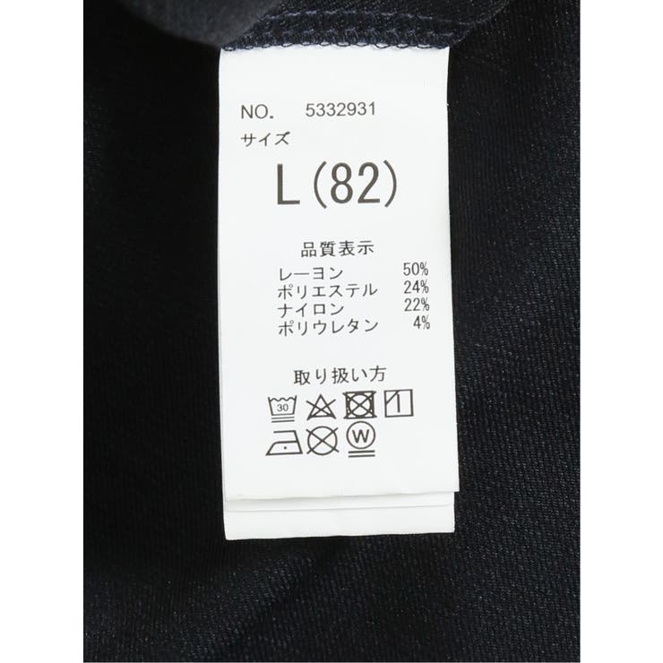 スーパーストレッチ裏起毛 スリムフィット ノータックスラックス ピケ紺 | TAKA-Q MEN | 詳細画像14 