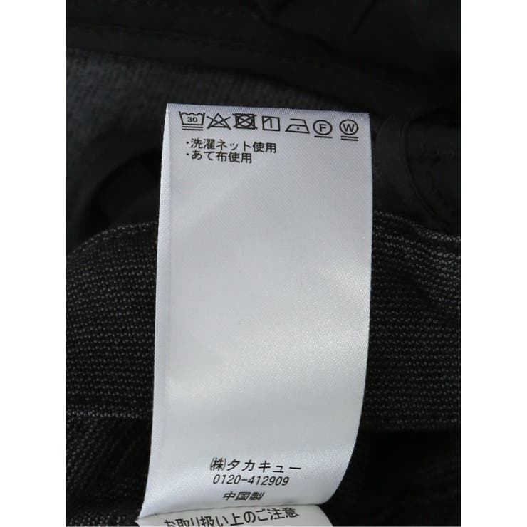 ストレッチ裏起毛 スリムフィット ノータックスラックス ピンヘッド | TAKA-Q MEN | 詳細画像12 