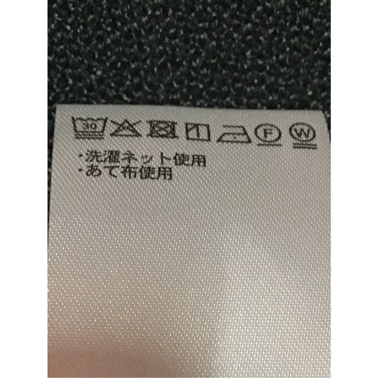 ストレッチ起毛 スリムフィット ノータックスラックス | TAKA-Q MEN | 詳細画像11 