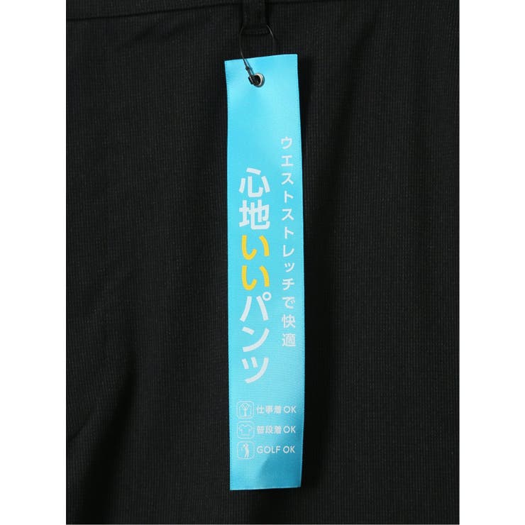 【大きいサイズ】プレイモード PLAY MODE | TAKA-Q MEN | 詳細画像10 