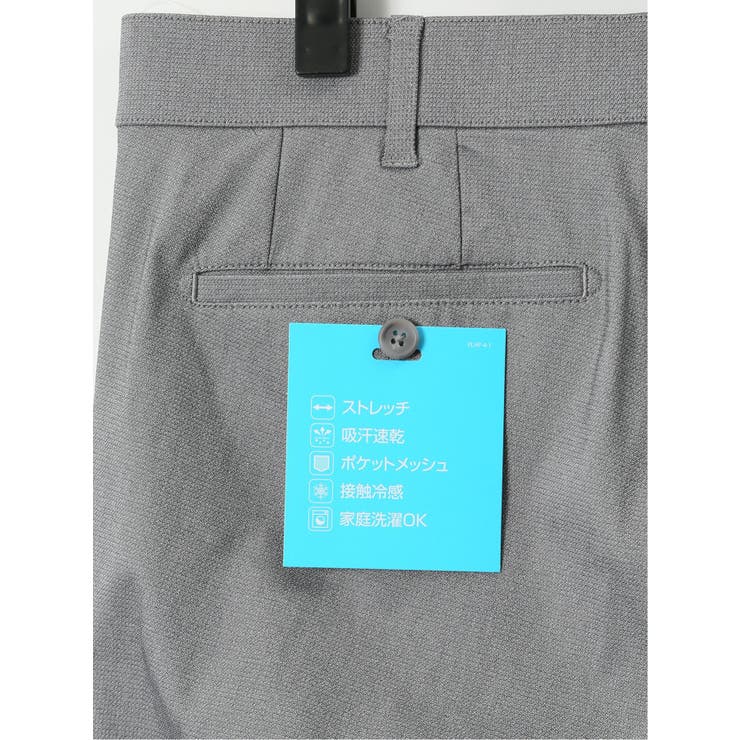 【大きいサイズ】プレイモード PLAY MODE | TAKA-Q MEN | 詳細画像4 