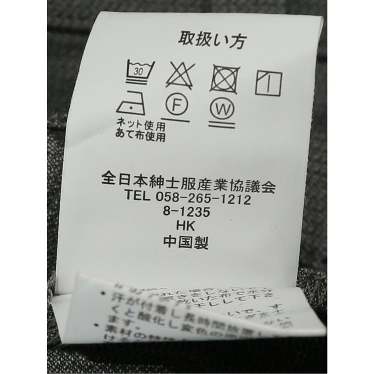 【大きいサイズ】プレイモード PLAY MODE | TAKA-Q MEN | 詳細画像6 