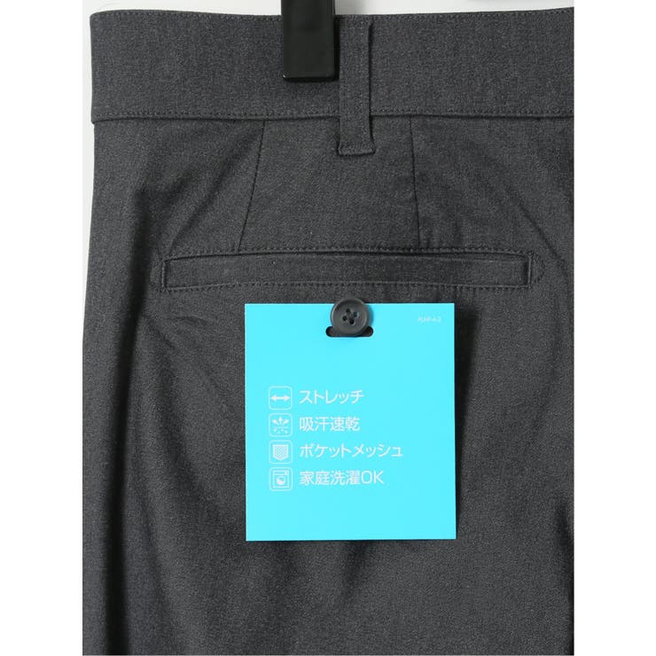 【大きいサイズ】プレイモード PLAY MODE | TAKA-Q MEN | 詳細画像4 