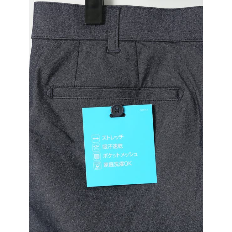 【大きいサイズ】プレイモード PLAY MODE | TAKA-Q MEN | 詳細画像9 