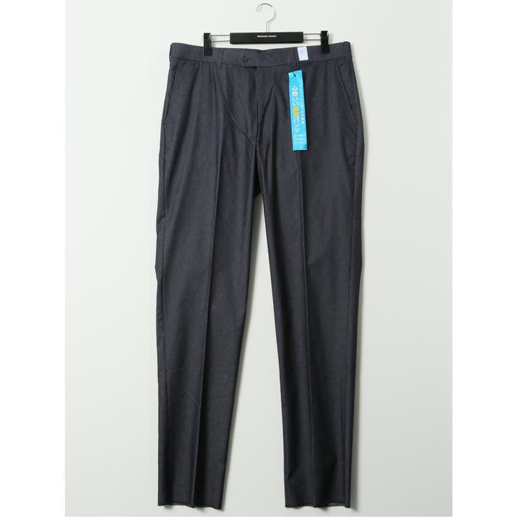 75紺 | 【大きいサイズ】プレイモード PLAY MODE | TAKA-Q MEN