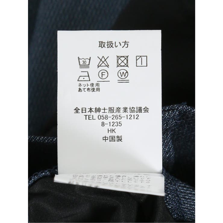 【大きいサイズ】プレイモード PLAY MODE | TAKA-Q MEN | 詳細画像13 