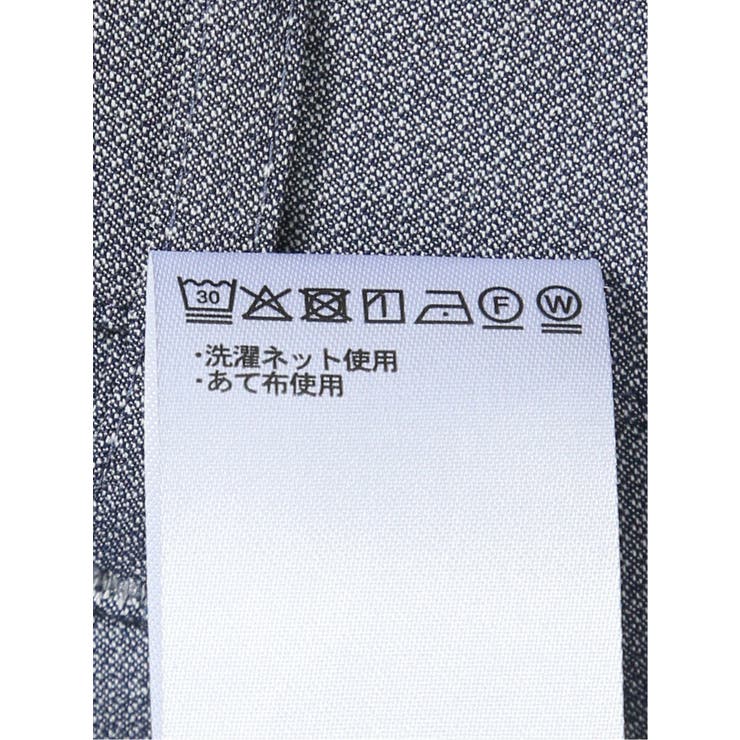 新発売 新商品 レーヨン混ストレッチ スリムフィット ノータックスラックス パンツ