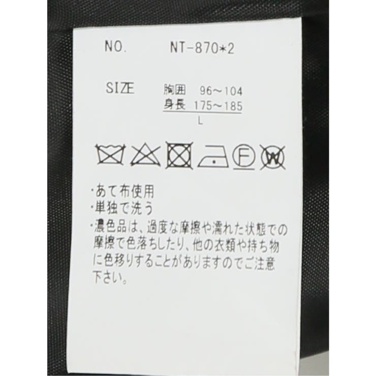 ストレッチメルトン ダッフルコート | TAKA-Q MEN | 詳細画像14 