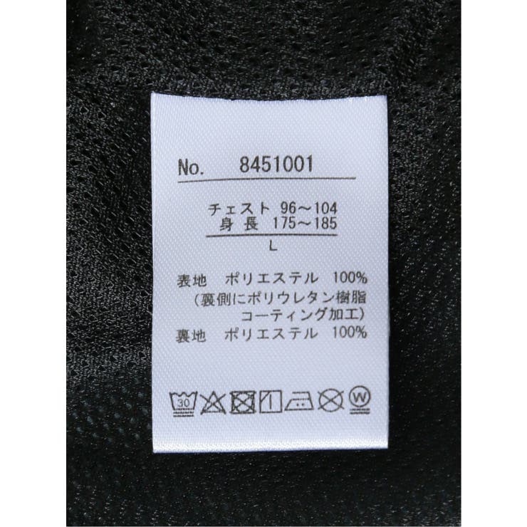 ALL WEATHER TEX 裏メッシュパーカー[品番：TKQJ0024487]｜TAKA
