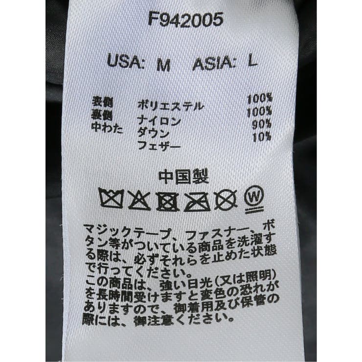 FIRSTDOWN USA 撥水防風 リバーシブル ダウンベスト | TAKA-Q MEN | 詳細画像24 