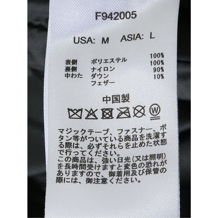 FIRSTDOWN USA 撥水防風 リバーシブル ダウンベスト | TAKA-Q MEN | 詳細画像33 