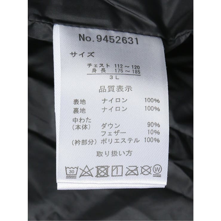 ファーストダウン FIRST DOWN | TAKA-Q MEN | 詳細画像8 