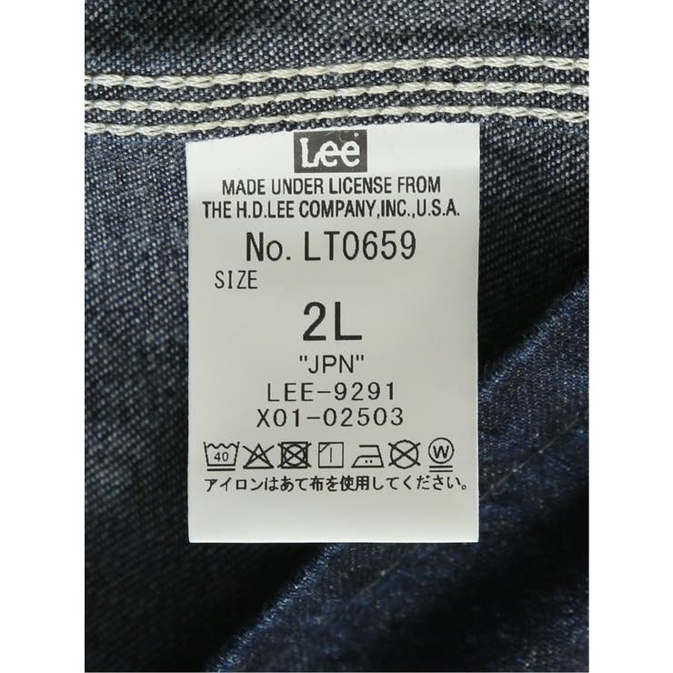 【大きいサイズ】リー/LEE DUNGAREES ロコジャケット | TAKA-Q MEN | 詳細画像11 