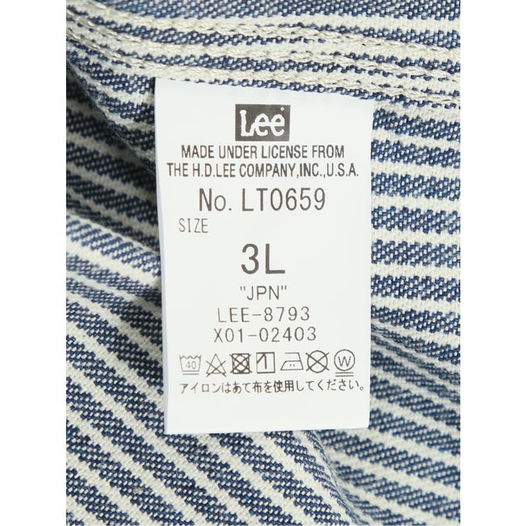 【大きいサイズ】リー/LEE DUNGAREES ロコジャケット | TAKA-Q MEN | 詳細画像6 