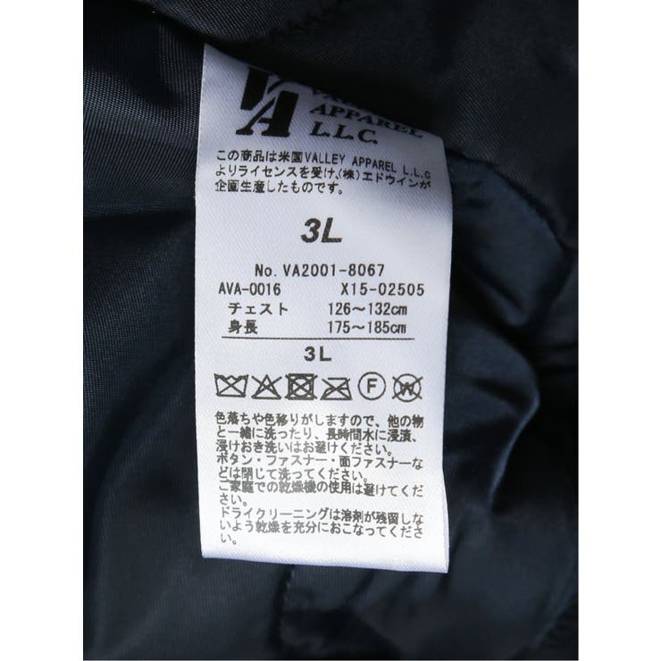 バレーアパレル Valley Apparel | TAKA-Q MEN | 詳細画像10 