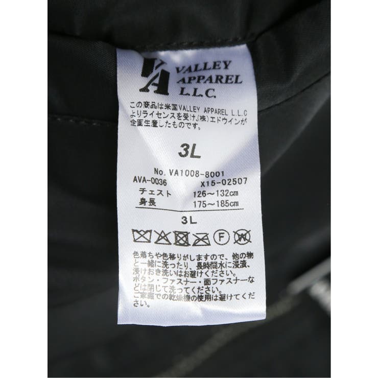 【大きいサイズ】バレーアパレル Valley Apparel | TAKA-Q MEN | 詳細画像17 