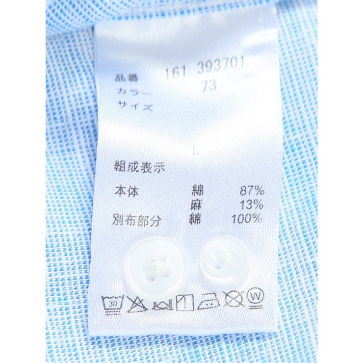 コットンリネン ボタンダウン7分袖シャツ | TAKA-Q MEN | 詳細画像37 