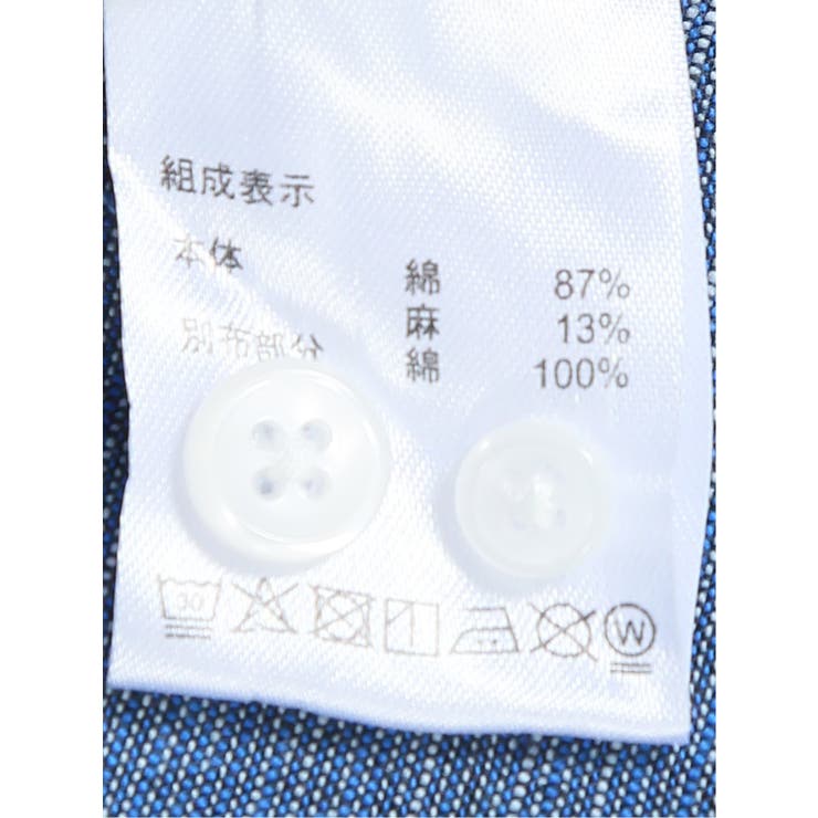 コットンリネン ボタンダウン7分袖シャツ | TAKA-Q MEN | 詳細画像49 