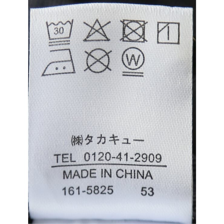 TechLinen レギュラーカラー 半袖シャツ | TAKA-Q MEN | 詳細画像23 