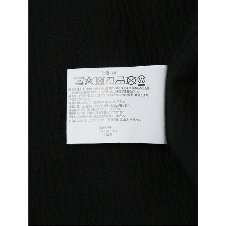 ストレッチ楊柳 ボタンダウン半袖シャツ | TAKA-Q MEN | 詳細画像22 