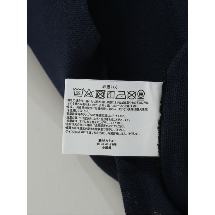 軽量シアー オープンカラー半袖シャツ | TAKA-Q MEN | 詳細画像43 