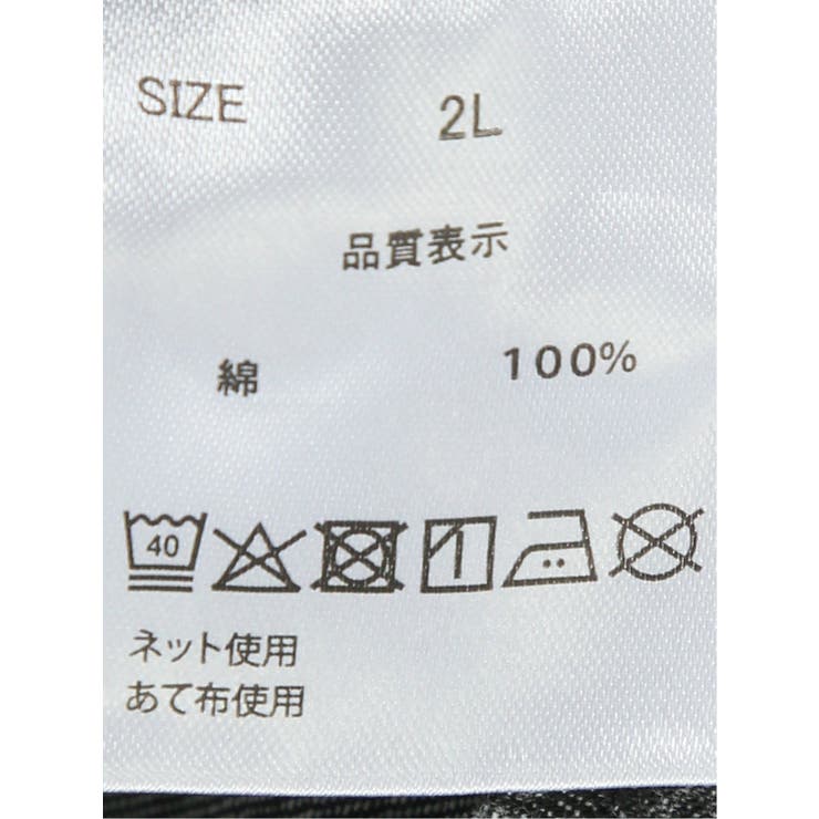 【大きいサイズ】ジェリー/GERRY 綿デニム ボタンダウン長袖シャツ | TAKA-Q MEN | 詳細画像8 