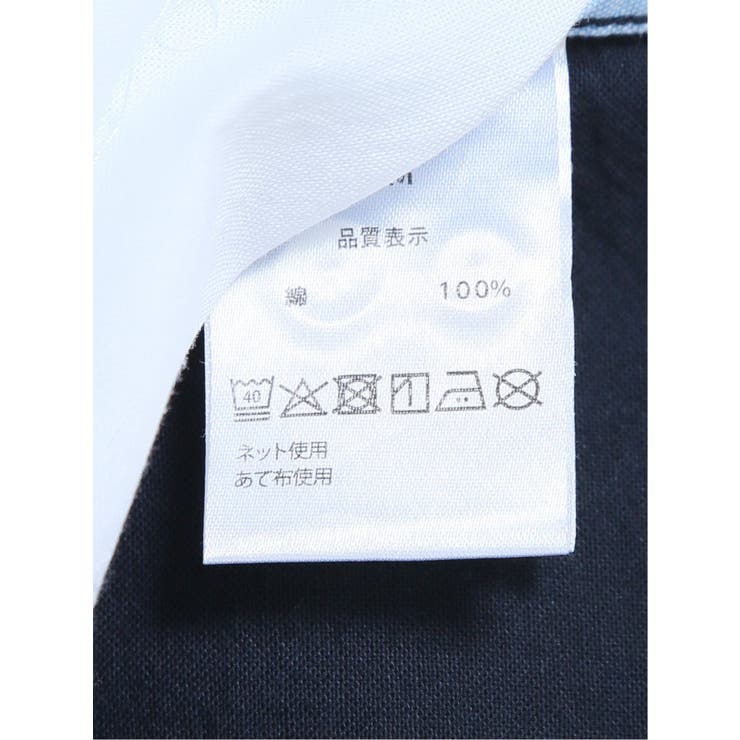 【WEB限定】綿オックス切替 レギュラーカラー長袖シャツ | TAKA-Q MEN | 詳細画像13 