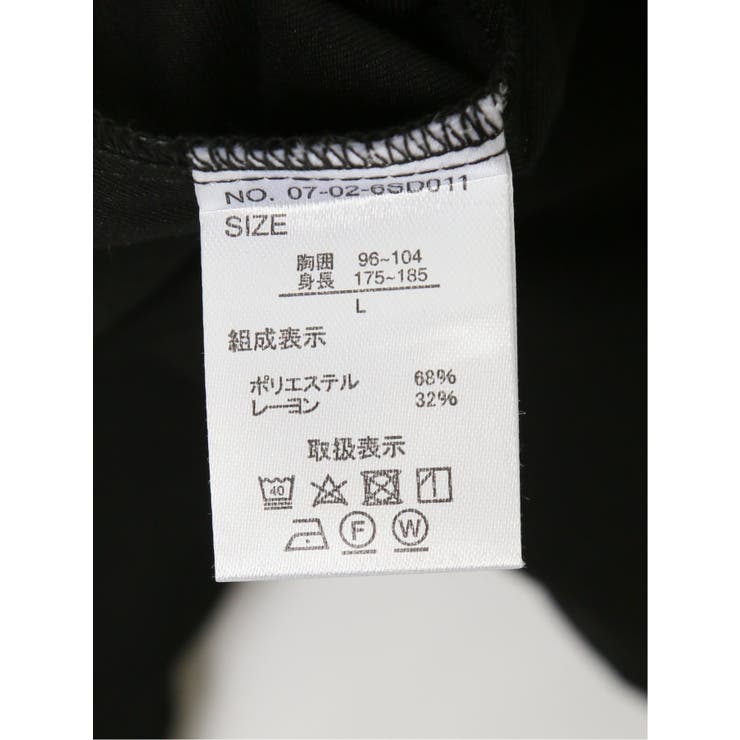 レーヨン混 ネックレス付 長袖BIGシャツ | TAKA-Q MEN | 詳細画像11 