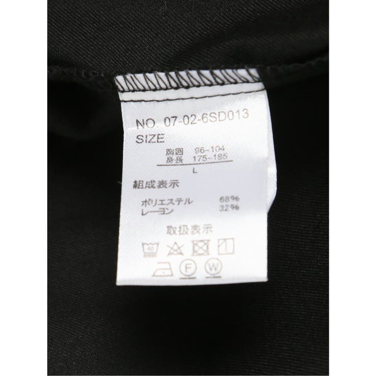 レーヨン混 ステンカラー BIGシャツアウター | TAKA-Q MEN | 詳細画像12 