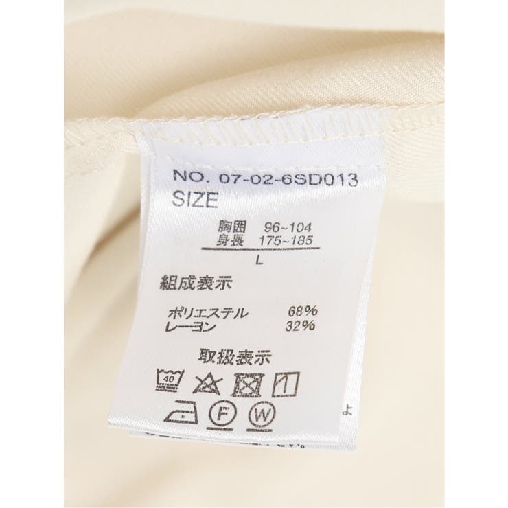 レーヨン混 ステンカラー BIGシャツアウター | TAKA-Q MEN | 詳細画像22 