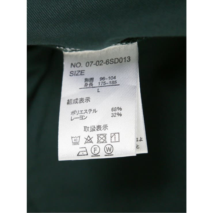 レーヨン混 ステンカラー BIGシャツアウター | TAKA-Q MEN | 詳細画像42 