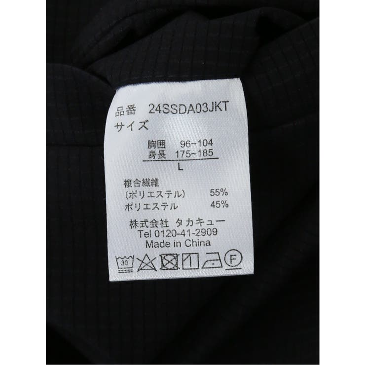 ドットエア レギュラーフィット 2ボタンシャツジャケット(セットアップ可能) | TAKA-Q MEN | 詳細画像27 