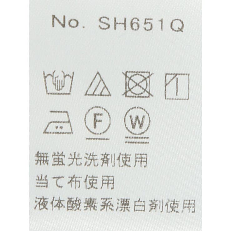 【大きいサイズ】ガリポリカミチェリア GALLIPOLI camiceria | TAKA-Q MEN | 詳細画像5 