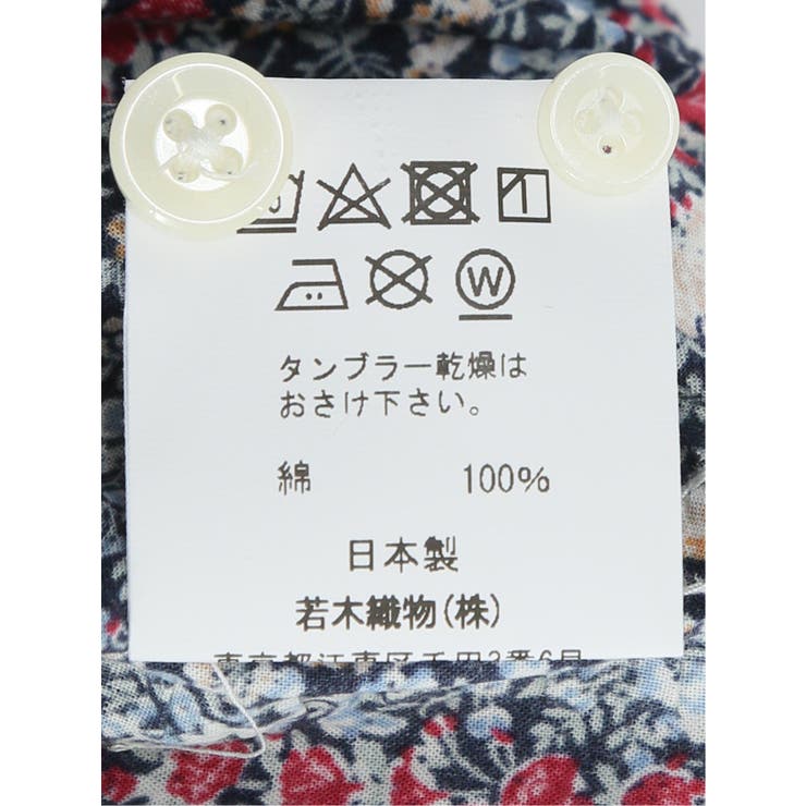 【大きいサイズ】CLASSIC THE BROWNS | TAKA-Q MEN | 詳細画像5 